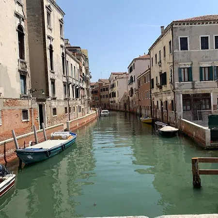 Cà Margherita Loft&square Palazzo Grifalconi Appartamento *