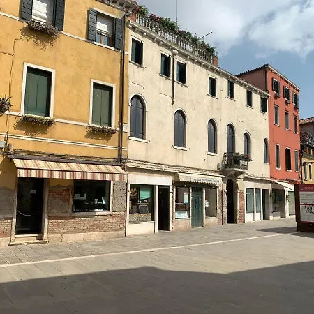 Ca Margherita Loft & Square Palazzo Grifalconi *