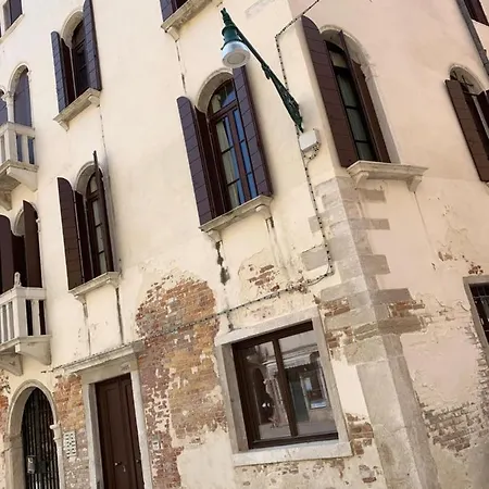 Ca Margherita Loft & Square Palazzo Grifalconi Apartment