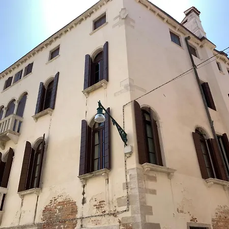 Apartment Ca Margherita Loft & Square Palazzo Grifalconi *